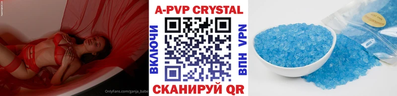 shop Telegram  купить наркотики цена  Саранск  Alpha-PVP крисы CK 