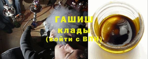 COCAINE Белокуриха