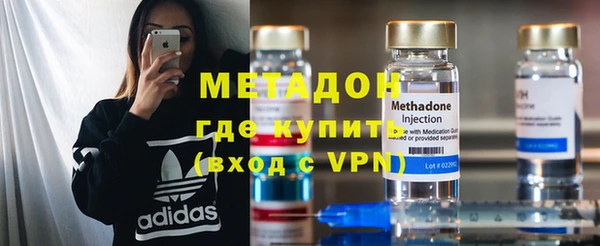 таблы Нефтекумск
