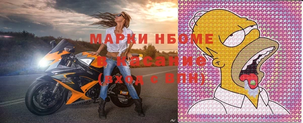 МДПВ Нея
