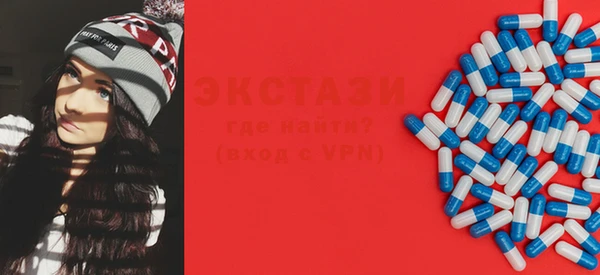 МДПВ Нея