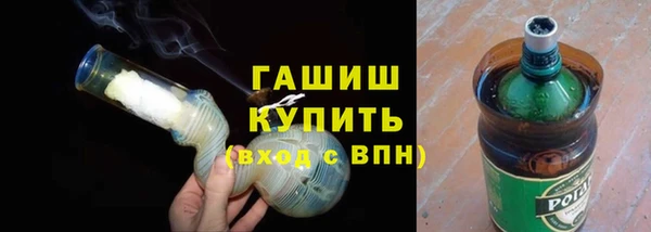 МДПВ Нея