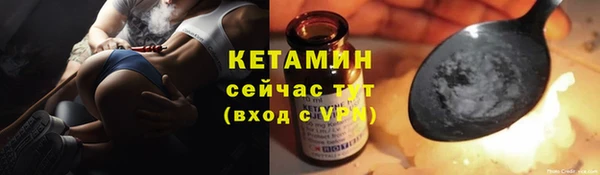 COCAINE Нефтегорск