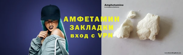 apvp Богданович