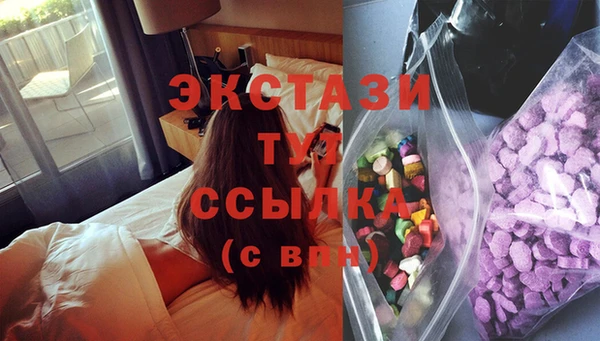 МДПВ Нея