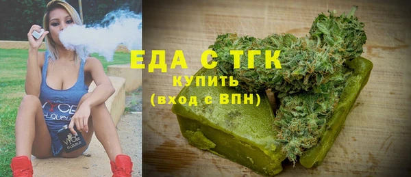 первитин Новодвинск