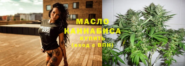 COCAINE Нефтегорск