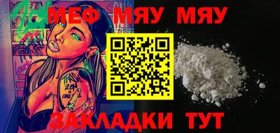 мдпв Заволжье