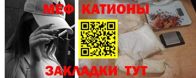мдпв Заволжье