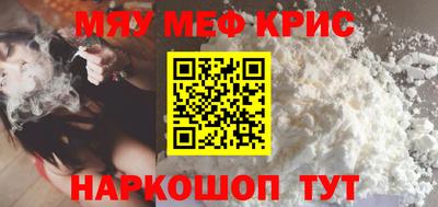 гашишное масло Заводоуковск