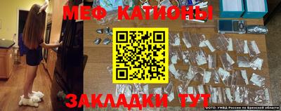 мдпв Заволжье