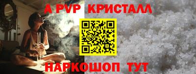 мдпв Заволжье