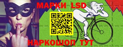 прущие крисы Жуковский