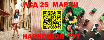 прущие крисы Жуковский