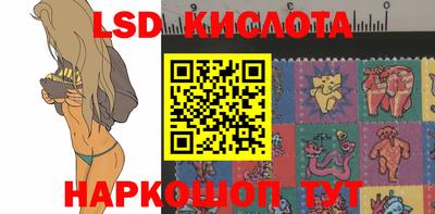 гашишное масло Заводоуковск