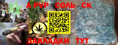 мдпв Заволжье