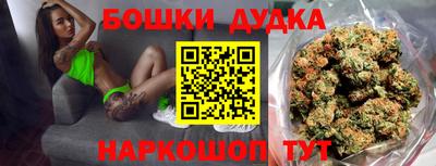 прущие крисы Жуковский