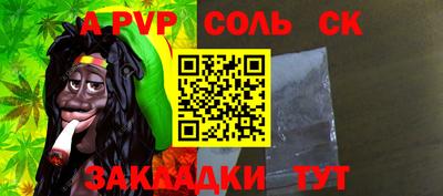 мдпв Заволжье