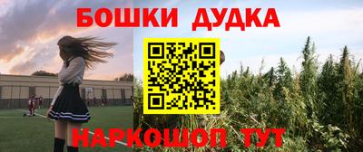 мдпв Заволжье