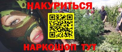 прущие крисы Жуковский
