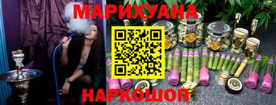 прущие крисы Жуковский