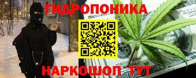 прущие крисы Жуковский