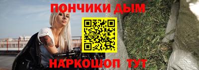 прущие крисы Жуковский