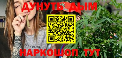 прущие крисы Жуковский