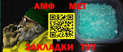 прущие крисы Жуковский