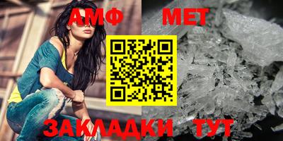 прущие крисы Жуковский