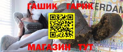 прущие крисы Жуковский