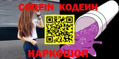 прущие крисы Жуковский