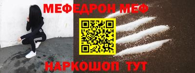 прущие крисы Жуковский