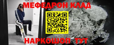 мдпв Заволжье