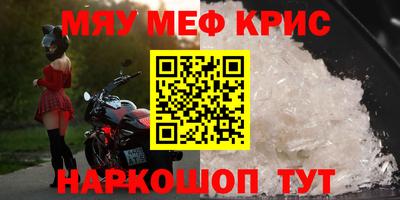 гашишное масло Заводоуковск
