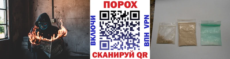кракен ссылки  Саранск  Метамфетамин витя  как найти  