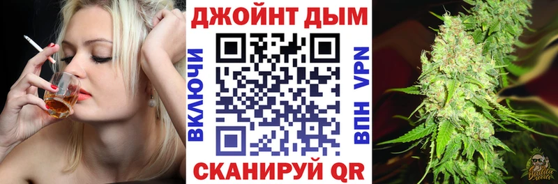 купить  цена  Саранск  Марихуана MAZAR 